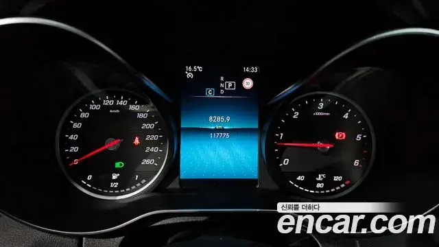 Mercedes-Benz C-Class 2020 — ფოტო 8/20
