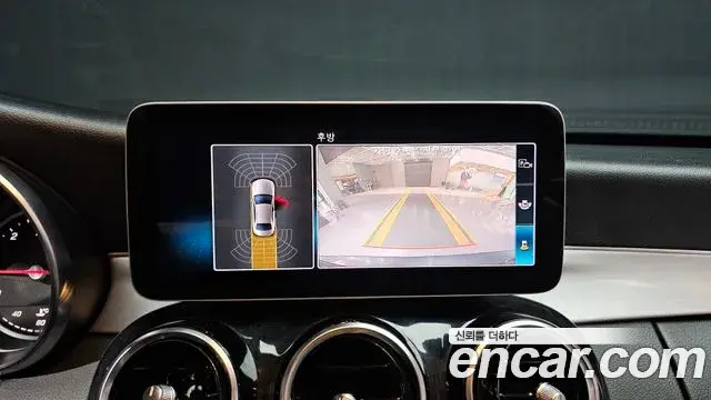 Mercedes-Benz C-Class 2020 — ფოტო 15/20