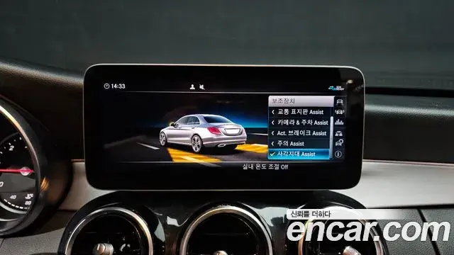 Mercedes-Benz C-Class 2020 — ფოტო 4/20