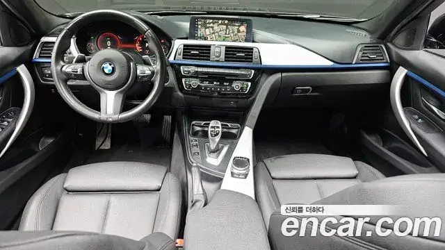 BMW 3 Series 2018 — Photo 3/20
