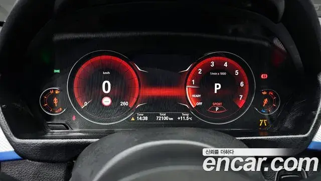 BMW 3 Series 2018 — Photo 15/20