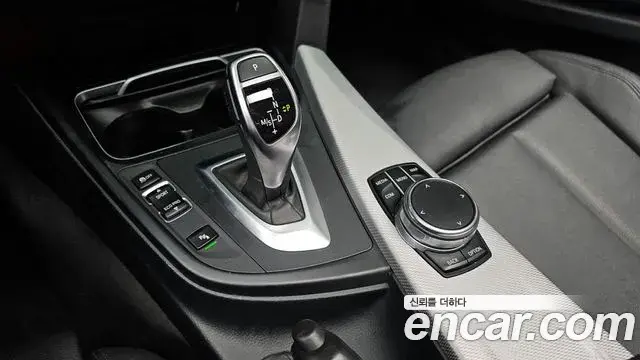 BMW 3 Series 2018 — Photo 17/20