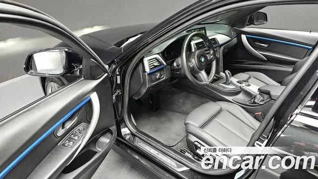 BMW 3 Series 2018 — Photo 9/20