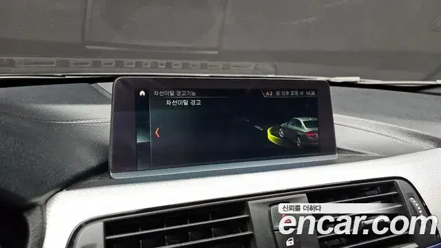 BMW 3 Series 2018 — Photo 16/20