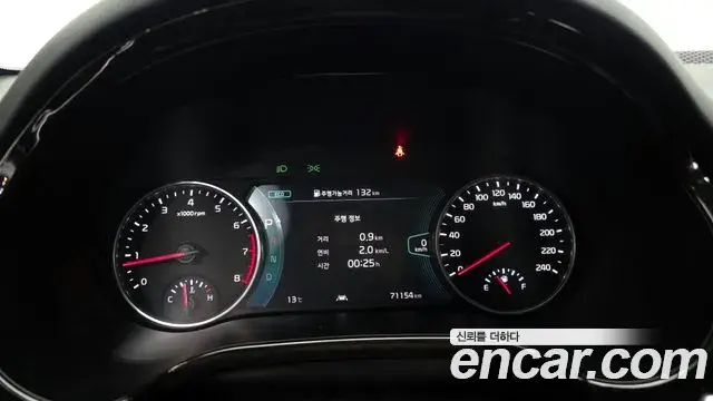 Kia Seltos 2022 — Photo 8/20