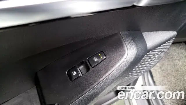 Kia Seltos 2022 — Photo 20/20