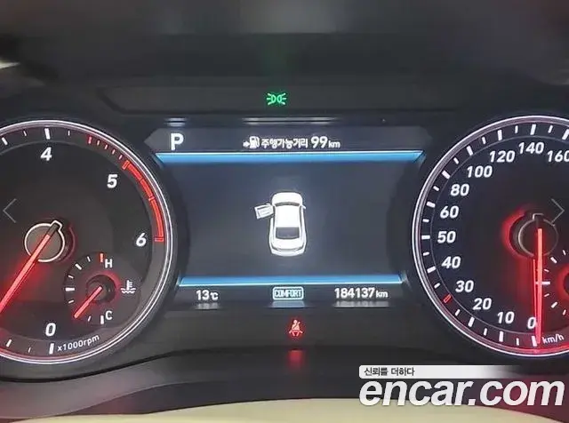 Genesis G70 2018 — Şəkil 13/18