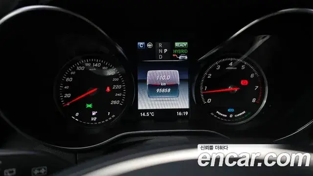 Mercedes-Benz GLC-Class 2019 — Şəkil 12/20