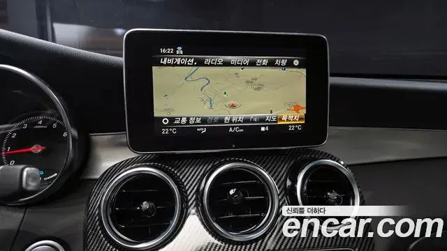 Mercedes-Benz GLC-Class 2019 — Şəkil 9/20