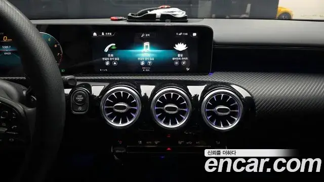 Mercedes-Benz A-Class 2020 — Şəkil 14/20