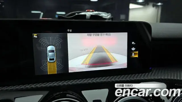 Mercedes-Benz A-Class 2020 — Şəkil 7/20