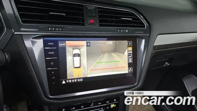 Volkswagen Tiguan Allspace 2023 — Фото 14/20