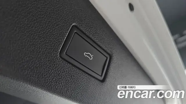 Volkswagen Tiguan Allspace 2023 — Фото 20/20