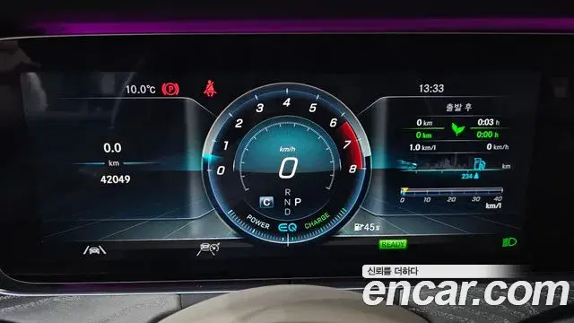 Mercedes-Benz CLS-Class 2020 — ფოტო 18/20