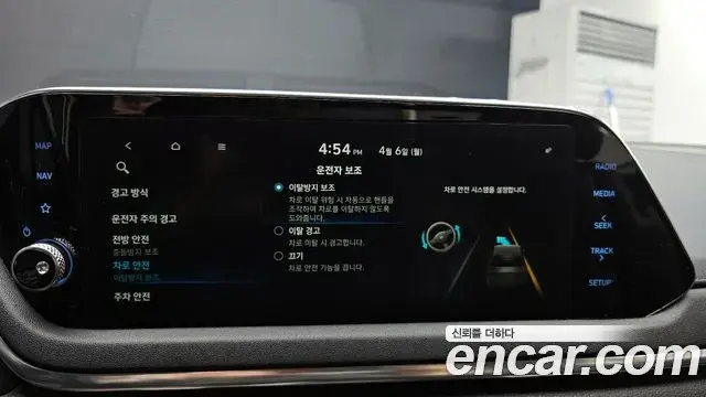 Hyundai Sonata 2019 — Фото 18/20