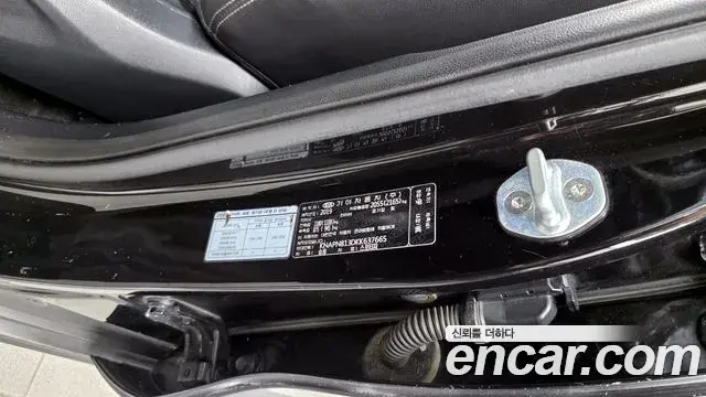 Kia Sportage The Bold 2019 — Şəkil 31/35