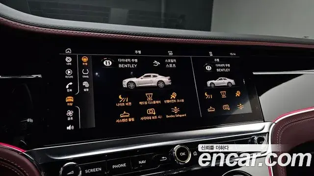 Bentley Continental GT 2020 — Şəkil 7/20