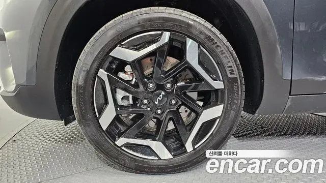 Kia Seltos 2023 — Şəkil 14/20