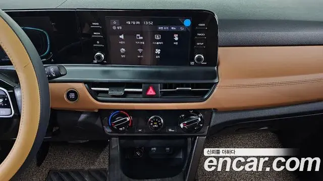 Kia Seltos 2023 — Şəkil 17/20
