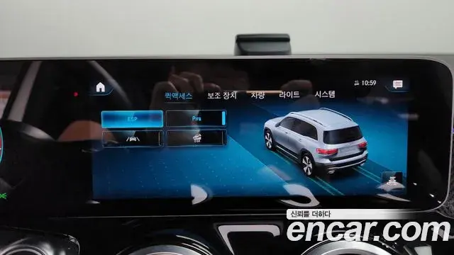 Mercedes-Benz GLB-Class 2020 — ფოტო 6/34