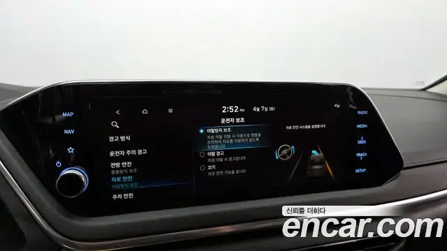 Hyundai Sonata Hybrid 2019 — Photo 8/30