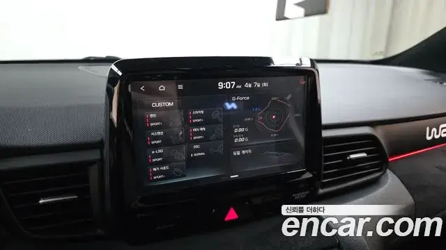 Hyundai Veloster 2020 — Şəkil 11/20