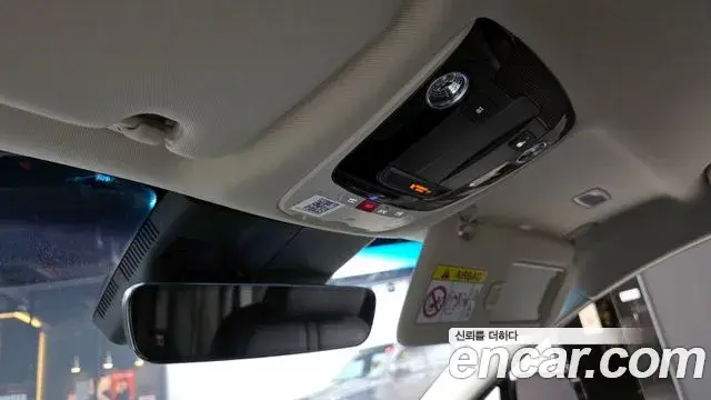 Kia K8 2025 — Photo 26/30