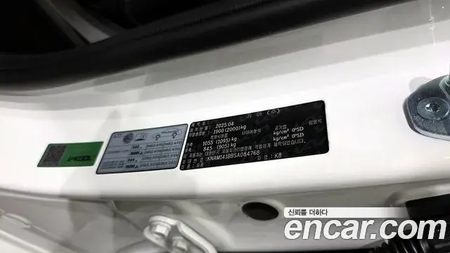 Kia K8 2025 — Photo 2/30