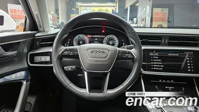 Audi A6 2021 — Şəkil 12/30