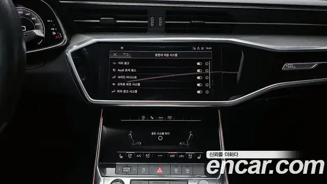 Audi A6 2021 — Şəkil 18/30