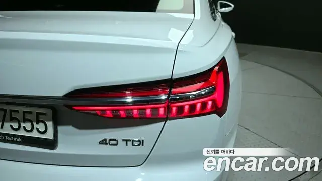 Audi A6 2021 — Şəkil 11/30