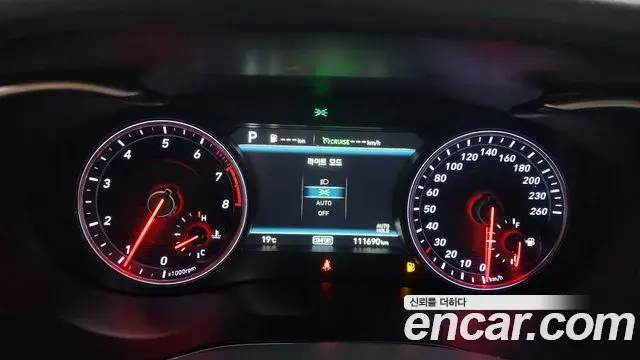 Genesis G70 2019 — Şəkil 23/32