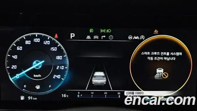 Kia Carnival 2022 — Şəkil 18/31