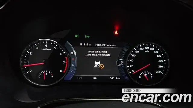 Kia Seltos 2019 — Photo 2/20