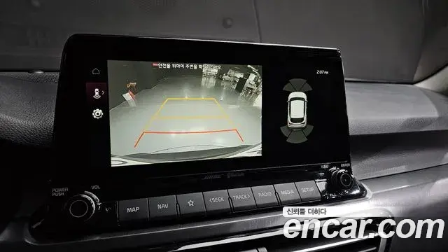 Kia Seltos 2019 — Photo 5/20