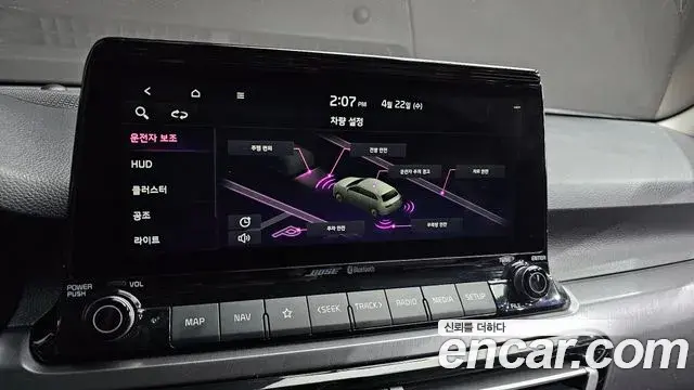 Kia Seltos 2019 — Photo 13/20