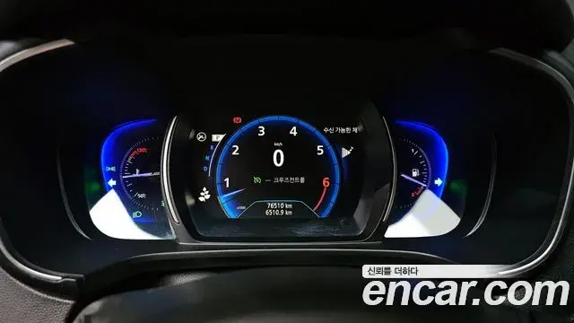 Renault Samsung QM6 2020 — Şəkil 20/32