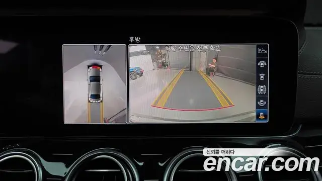 Mercedes-Benz E-Class 2019 — Photo 10/20