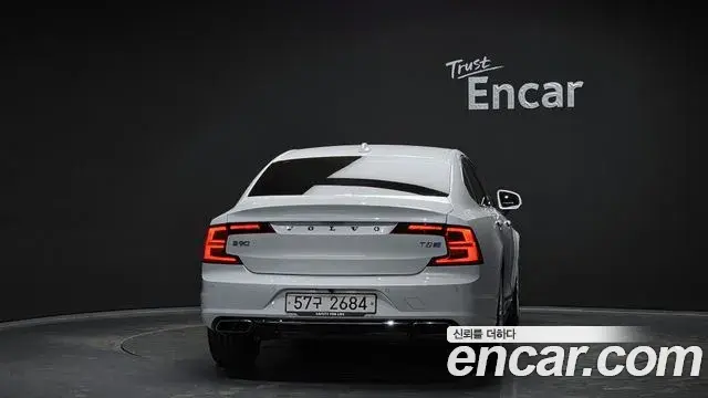 Volvo S90 2019 — Şəkil 3/30