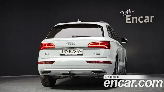 Audi Q5 2020 — Photo 3/20
