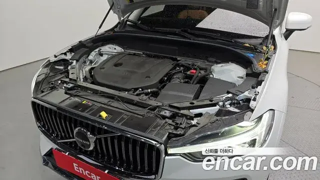 Volvo XC60 2023 — Şəkil 6/32