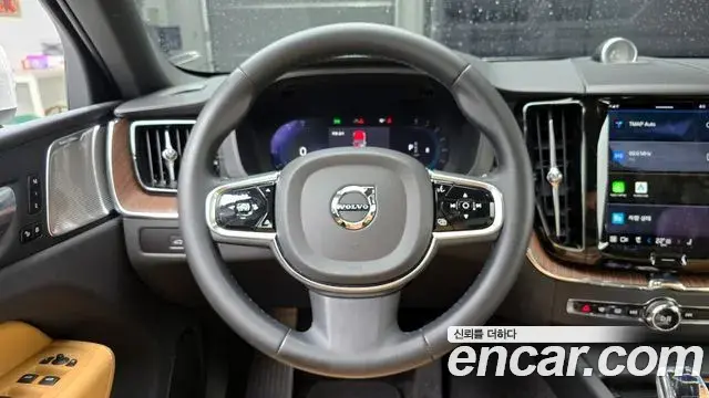 Volvo XC60 2023 — Şəkil 31/32