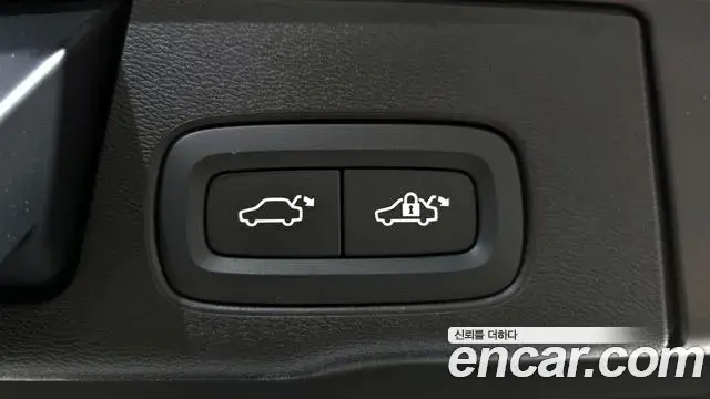 Volvo XC60 2023 — Şəkil 2/32