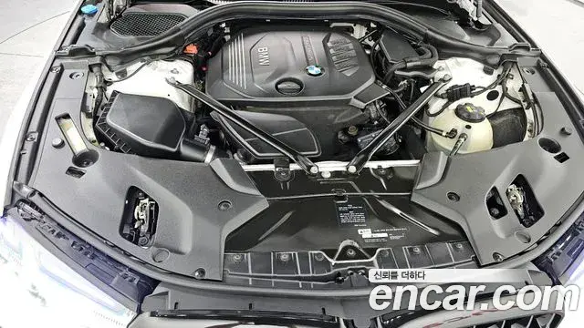 BMW 5 Series 2018 — Şəkil 17/20