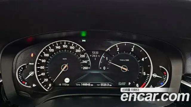 BMW 5 Series 2018 — Şəkil 9/20