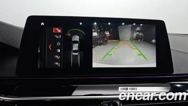 BMW 5 Series 2018 — Şəkil 15/20