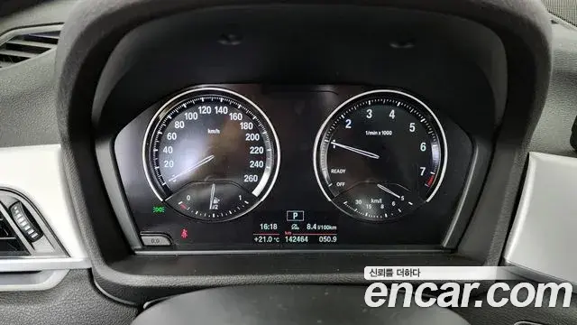 BMW X1 2020 — Şəkil 8/20