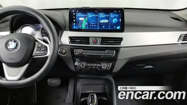 BMW X1 2020 — Şəkil 5/20