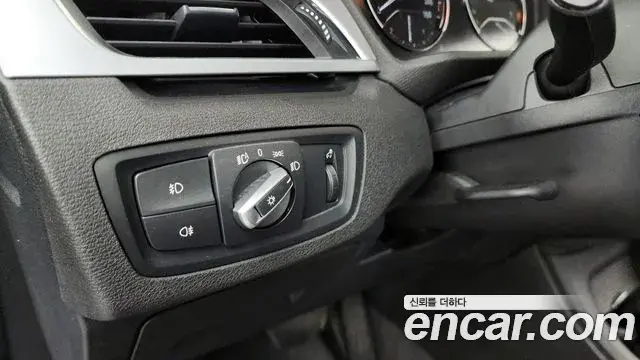 BMW X1 2020 — Şəkil 18/20