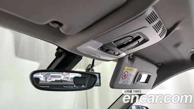 BMW X1 2020 — Şəkil 3/20